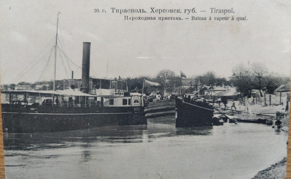  Пароходная пристань